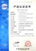 China Foshan Kaiya Aluminum Co., Ltd. certificaciones